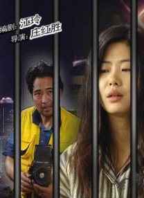 欧美黑吊大战白妞欧美大片