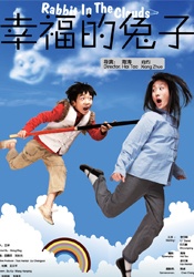 色在线视频