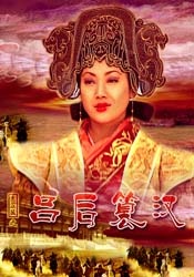 欧美日韩大片