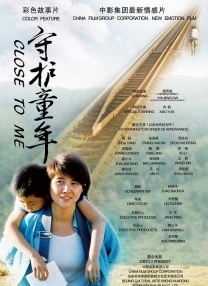 志村玲子在线