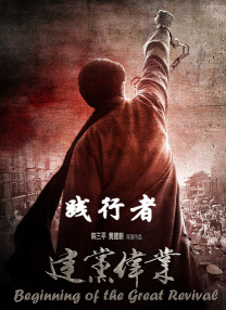 国产a级午夜毛片