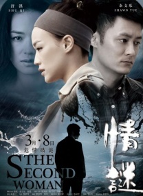 一二美女精品欧洲