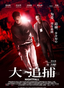182tv午夜视频