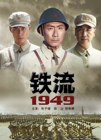 色播亚洲视频在线观看