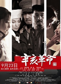 日本大尺度无删减动漫