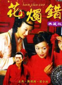 国产精品一区在线观看你懂的