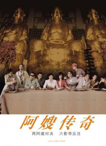 伊人伊人网