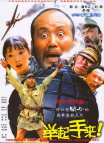 好吊色欧美一区二区三区视频