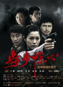 亚洲乱码国产