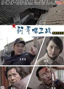 午夜精品免费观看