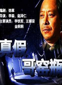 日本成人二区