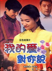 丁香七月婷婷