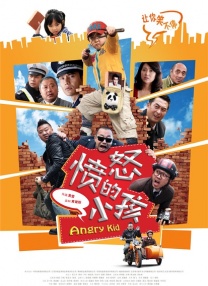 舔足天天操天天射