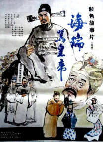 吝啬罗曼史