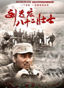 亚洲成人不卡