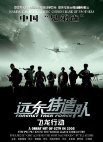 羞羞涩漫com.59