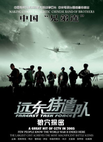福利伦理电影