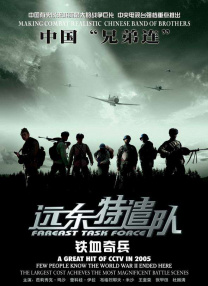 在线视频一区二区日韩国产