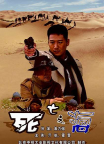 亚洲小younv另类