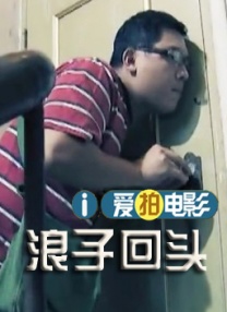 一女二男3p波多野结衣