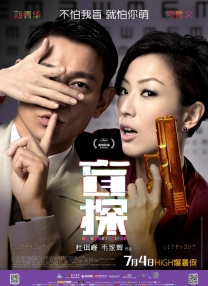 男男爽动漫啪啪