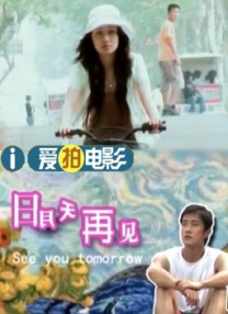 综合婷婷
