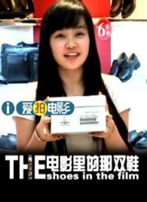 母亲对孩子的爱