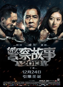 狠狠久久综合