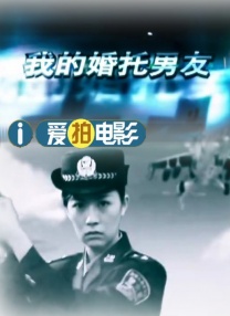 伯父是淫乱玛草