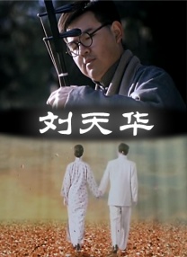 婷婷色中文字幕