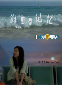 亚洲经典在线中文字幕