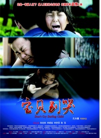 爱情岛com