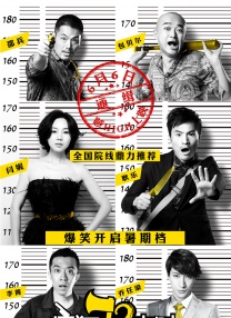久久综合色88