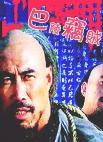婷婷久久综合网