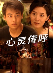 国产午夜精品一区二区