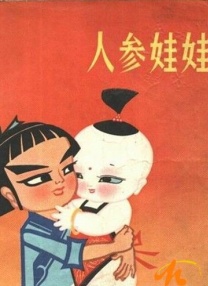 欧美一区二区三区成人看不卡