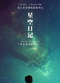一级片导航