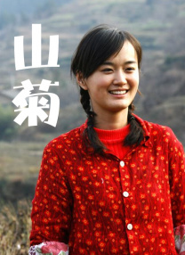 美女搞鸡网站