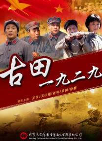 香蕉影视在线