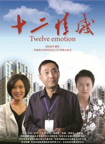 欧美成人一级在线
