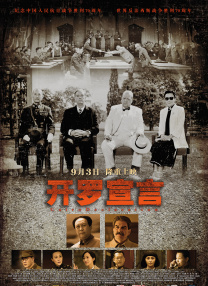 亚洲一区视频