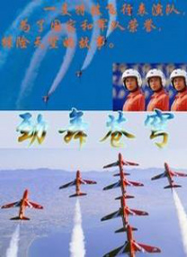 国产精品久久久久久五月尺