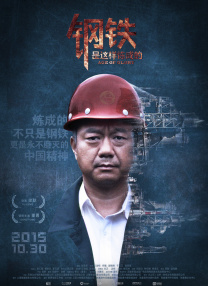 成人怡红院视频在线观看