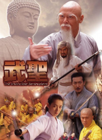 国产精品国产主播在线观看