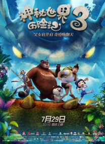 免费看片k200·tv