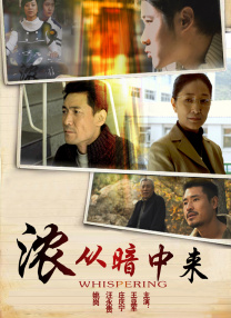 国产乱弄免费视频