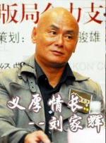 在线观看高清av