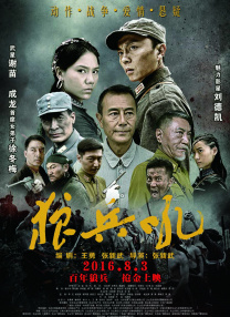 九七伦理97伦理
