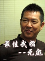 日本韩国国产一二三区