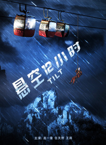 一级生性活片全部免费